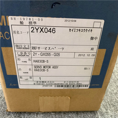 Mitsubishi HA83CB-S Industrial Servo Motor 4.9AMP 170V