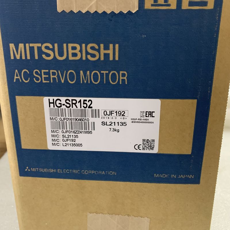 1PZ NUOVO Servomotore AC Mitsubishi HG-SR152 - IT - Foto 6