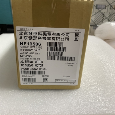 Fanuc A06B-2062-B103 AC SERVO MOTOR 0.97A 0.5KW 319V IP65 267HZ NEW