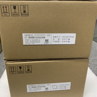 Panasonic MSME152GCGM AC Servo Motor 1 Year Warranty
