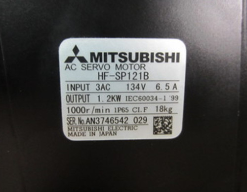 Mitsubishi HF-SP121 AC Servo Motor 3 PHASE 1.2KW 134V 1000RPM NEW