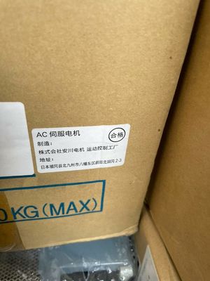 Yaskawa SGMGH-75PCA2C AC Servo Motor 54.7A 7.5KW 1500RPM 200V NEW