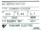 Yaskawa USAREM-03CE2K AC SERVO MOTOR 300W 3000RPM 200V 2.7A NEW