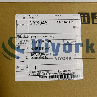 Mitsubishi HS-MF23EXV-S2 AC Servo Motor 200-230VAC 2.5/1.5A 50/60HZ