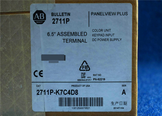 Allen Bradley 2711P-K7C4D8 2711P-K7C4D9 Touch Screen PanelView Plus 6 700 Terminal, 6.5-inch - New Surp