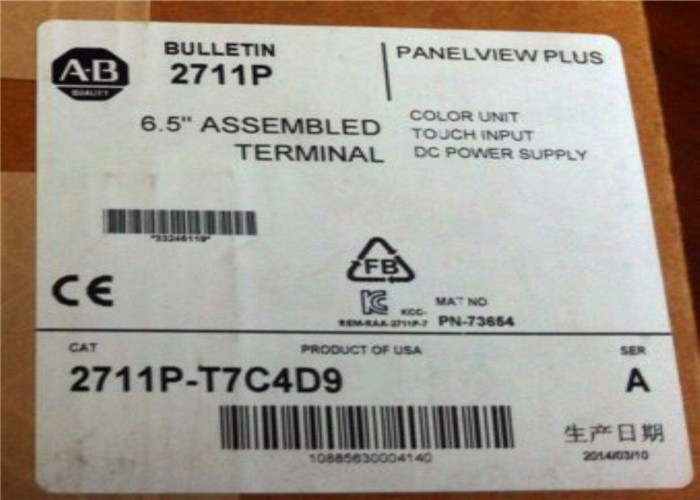 Perfect HMI Touch Screen Allen Bradley 2711P-T7C4D9 2711P-RP9D ...